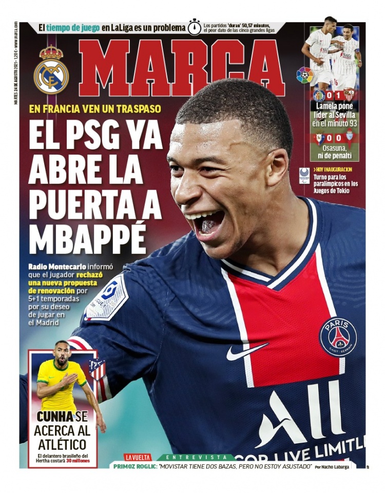 他的技术特 他的技术特