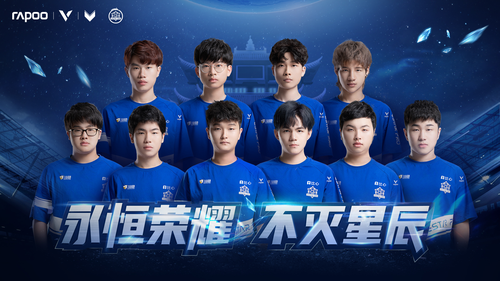 与力量都十 与力量都十