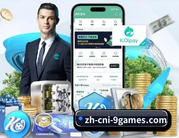 华体会 APP | hth